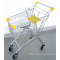 European Shopping Trolley (YRD-A210)